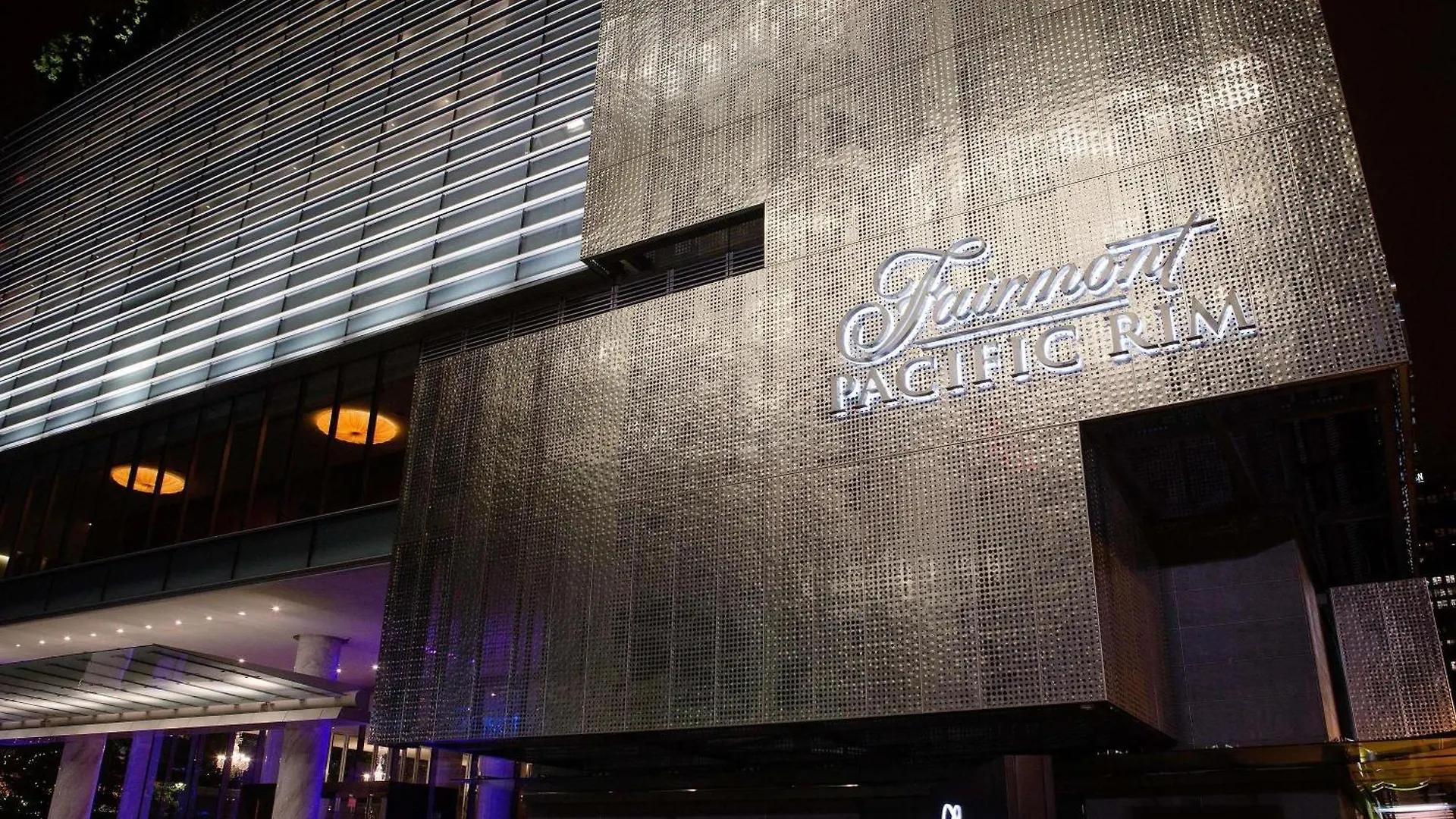 Hotel Fairmont Pacific Rim à Vancouver Canada